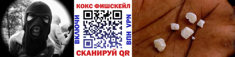 КОКАИН Боливия Павлово