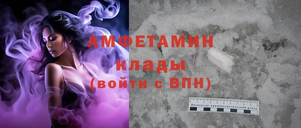 mix Алзамай