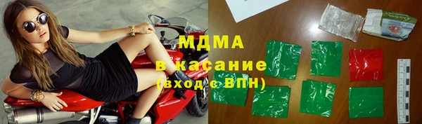 кокаин премиум Ладушкин