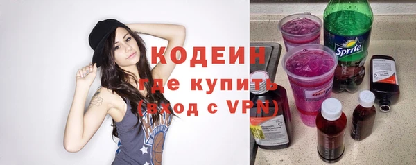 амфетамин Кукмор