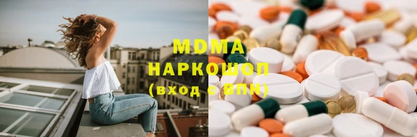 mix Алзамай