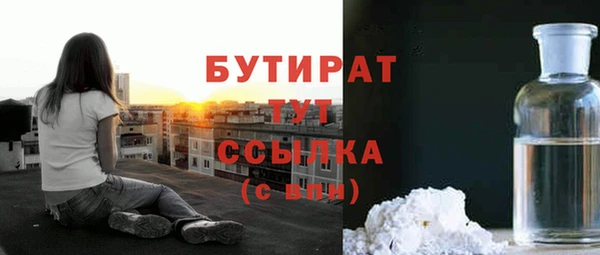 крисы Алексеевка