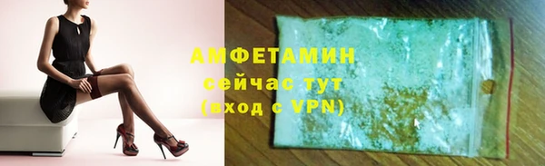 мдпв Кулебаки