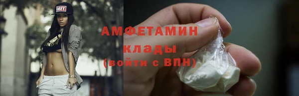 каннабис Лабытнанги