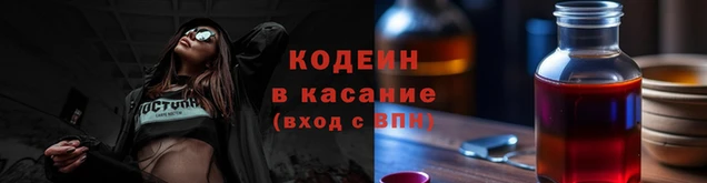 ПСИЛОЦИБИНОВЫЕ ГРИБЫ Алексин