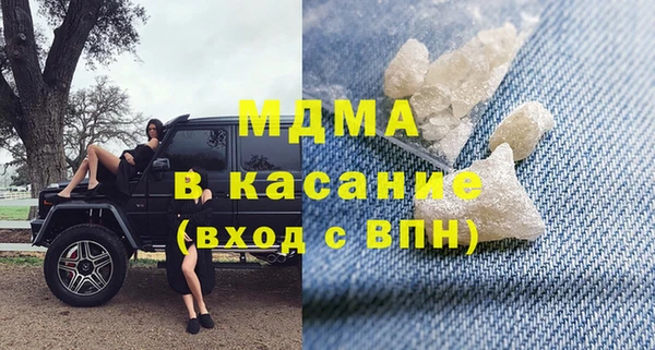 mix Алзамай
