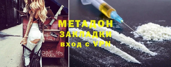 крисы Алексеевка