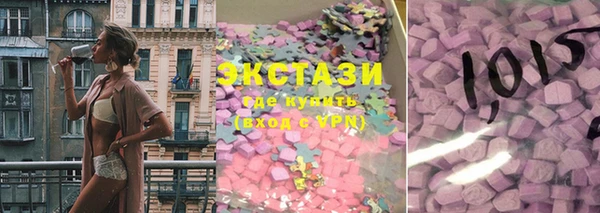mix Алзамай
