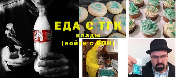 крисы Алексеевка