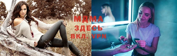 mix Алзамай