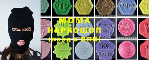 крисы Алексеевка