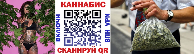 закладка  Павлово  Бошки Шишки индика 